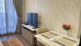 Condo for rent in Once Pattaya Condominium, Na Kluea, Chonburi