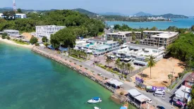 Land for sale in Wichit, Phuket