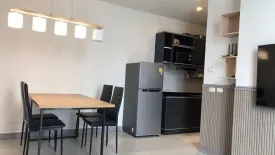 2 Bedroom Condo for rent in The Twin Tower Jomtien, Nong Prue, Chonburi