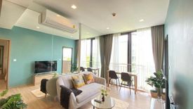 1 Bedroom Condo for rent in KAWA HAUS, Phra Khanong Nuea, Bangkok near BTS On Nut