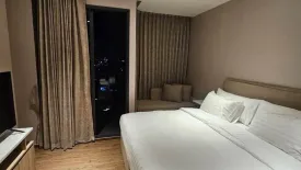 1 Bedroom Condo for rent in Once Pattaya Condominium, Na Kluea, Chonburi
