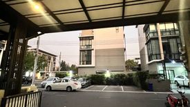 Office for rent in PREMIUM PLACE KASET – NAWAMIN, Lat Phrao, Bangkok