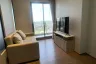 2 Bedroom Condo for rent in Once Pattaya Condominium, Na Kluea, Chonburi