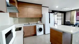 2 Bedroom Condo for rent in Prime Suites, Nong Prue, Chonburi