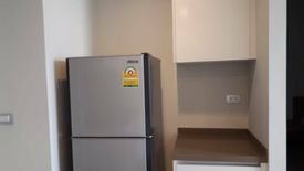 1 Bedroom Condo for rent in Baan Plai Haad - Pattaya, Na Kluea, Chonburi