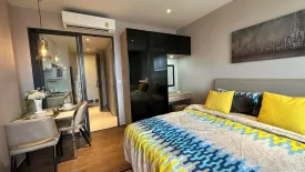 Condo for rent in Once Pattaya Condominium, Na Kluea, Chonburi