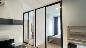 1 Bedroom Condo for rent in Notting Hill Laemchabang - Sriracha, Thung Sukhla, Chonburi