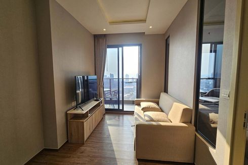 2 Bedroom Condo for rent in Once Pattaya Condominium, Na Kluea, Chonburi