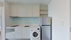 2 Bedroom Condo for rent in knightsbridge the ocean sriracha, Surasak, Chonburi