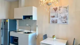 1 Bedroom Condo for rent in Centric Sea, Nong Prue, Chonburi