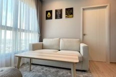 1 Bedroom Condo for sale in The Tree Hua Mak, Hua Mak, Bangkok near Airport Rail Link Hua Mak