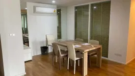 3 Bedroom Condo for rent in 15 Sukhumvit Residences, Khlong Toei Nuea, Bangkok near BTS Nana