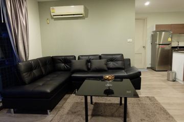 2 Bedroom Condo for rent in The Urban Pattaya, Nong Prue, Chonburi