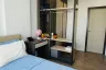 1 Bedroom Condo for sale in The Nest Sukhumvit 64, Bang Chak, Bangkok near BTS Punnawithi