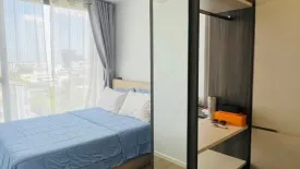 1 Bedroom Condo for sale in The Nest Sukhumvit 64, Bang Chak, Bangkok near BTS Punnawithi