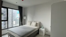 2 Bedroom Condo for rent in Makkasan, Bangkok near MRT Phra Ram 9