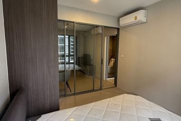 1 Bedroom Condo for rent in Quintara Phume Sukhumvit 39, Khlong Tan Nuea, Bangkok near BTS Phrom Phong