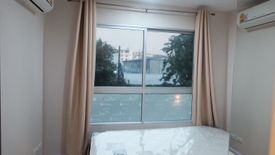 1 Bedroom Condo for rent in Metro Luxe Phaholyothin-Sutthisan, Sam Sen Nai, Bangkok near BTS Saphan Kwai