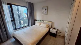 2 Bedroom Condo for rent in Makkasan, Bangkok near MRT Phra Ram 9