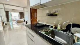 1 Bedroom Condo for rent in Baan Klang, Hua Hin, Prachuap Khiri Khan