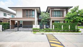 4 Bedroom House for rent in Burasiri Krungthep Kreetha, Hua Mak, Bangkok