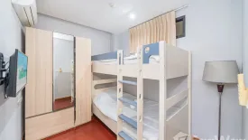 2 Bedroom Apartment for sale in The LAGO Phuket, Rawai, Phuket