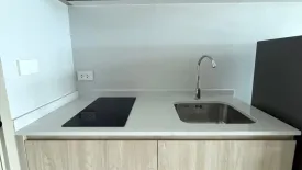 Condo for rent in Nue Mega Plus Bangna, Bang Kaeo, Samut Prakan