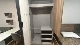 1 Bedroom Condo for rent in The Cube Loft Srinakarin - Theparak, Samrong Nuea, Samut Prakan near MRT Si Bearing