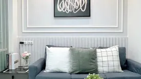 Condo for rent in Lumpini Mega City Bangna, Bang Kaeo, Samut Prakan near BTS Bang Na