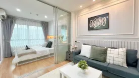 Condo for rent in Lumpini Mega City Bangna, Bang Kaeo, Samut Prakan near BTS Bang Na