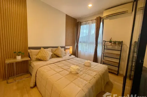 1 Bedroom Condo for sale in Zcape condo, Choeng Thale, Phuket