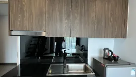 Apartment for sale in Utopia Loft, Rawai, Phuket