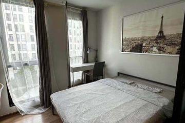 1 Bedroom Condo for rent in Unio Sukhumvit 72, Samrong Nuea, Samut Prakan near BTS Bearing