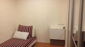 1 Bedroom Condo for rent in Lumpini Mega City Bangna, Bang Kaeo, Samut Prakan near BTS Bang Na