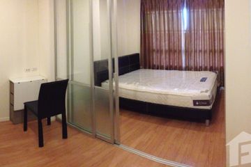 1 Bedroom Condo for rent in Lumpini Mega City Bangna, Bang Kaeo, Samut Prakan near BTS Bang Na