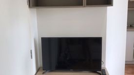 Condo for rent in Lumpini Mixx Thepharak-Srinakarin, Thepharak, Samut Prakan near MRT Si Dan