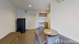 1 Bedroom Condo for rent in The Trust Condo @BTS Erawan, Pak Nam, Samut Prakan near BTS Erawan Museum