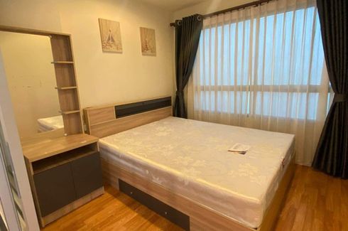 1 Bedroom Condo for rent in Lumpini Mixx Thepharak-Srinakarin, Thepharak, Samut Prakan near MRT Si Dan