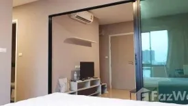 1 Bedroom Condo for rent in Lesto Condo Sukhumvit 113, Samrong Nuea, Samut Prakan near BTS Samrong