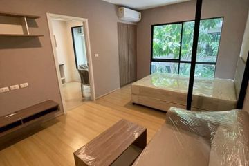 Condo for rent in Lesto Condo Sukhumvit 113, Samrong Nuea, Samut Prakan near BTS Samrong