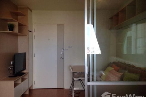 1 Bedroom Condo for rent in Lumpini Mega City Bangna, Bang Kaeo, Samut Prakan near BTS Bang Na