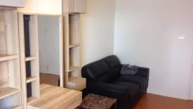 Condo for rent in Lumpini Mixx Thepharak-Srinakarin, Thepharak, Samut Prakan near MRT Si Dan