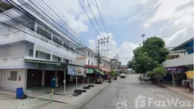 Commercial for rent in Phraek Sa, Samut Prakan