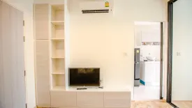 1 Bedroom Condo for rent in The Cabana Modern Resort Condominium, Samrong, Samut Prakan near BTS Samrong