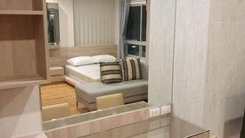 1 Bedroom Condo for rent in Lumpini Ville Sukhumvit 76 - Bearing Station, Samrong, Samut Prakan