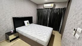 1 Bedroom Condo for rent in VIIA 7 BANGNA BY APASIRI, Bang Sao Thong, Samut Prakan