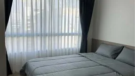 Condo for rent in Lumpini Ville Sukhumvit 76 - Bearing Station, Samrong, Samut Prakan