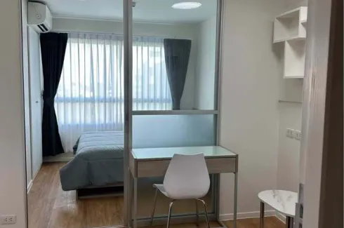 Condo for rent in Lumpini Ville Sukhumvit 76 - Bearing Station, Samrong, Samut Prakan