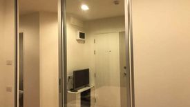 Condo for rent in Lumpini Mixx Thepharak-Srinakarin, Thepharak, Samut Prakan near MRT Si Dan