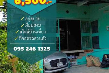 2 Bedroom Townhouse for rent in Bang Mueang, Samut Prakan